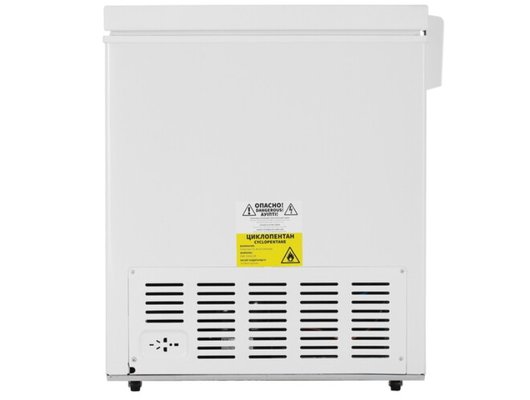 Морозильный ларь KRAFT BD (W)-460RX